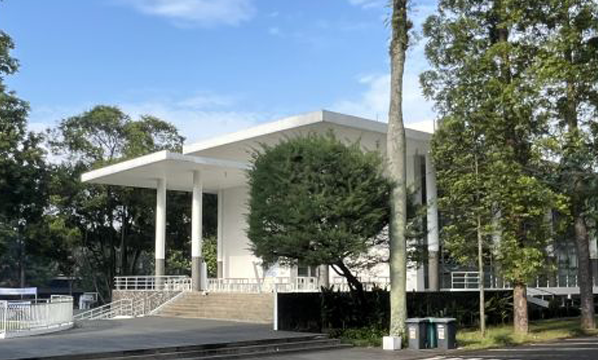 Campus Center Barat