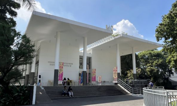 Campus Center Timur